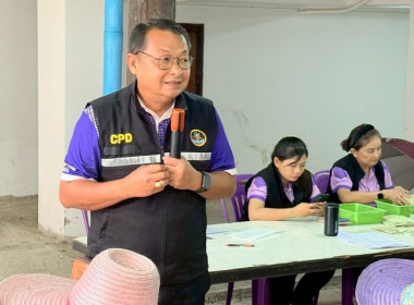 วันที่ 15 พฤษภาคม 2568 นางสาวกุลยา ทองเพชร ผู้อำนวยการ ... พารามิเตอร์รูปภาพ 1